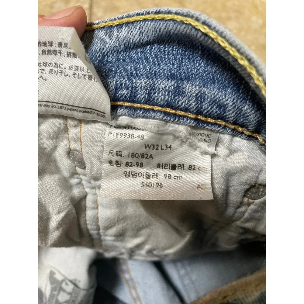 Naes Garden Levi's Jeans W32 L34‎ Custom Painted Cartoon Heart Denim Unique Art